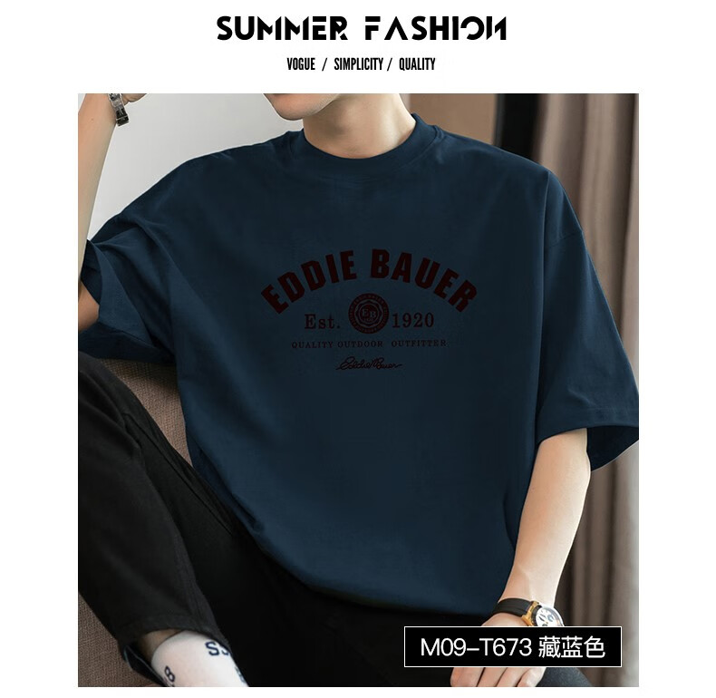 M09-T673上_06.png