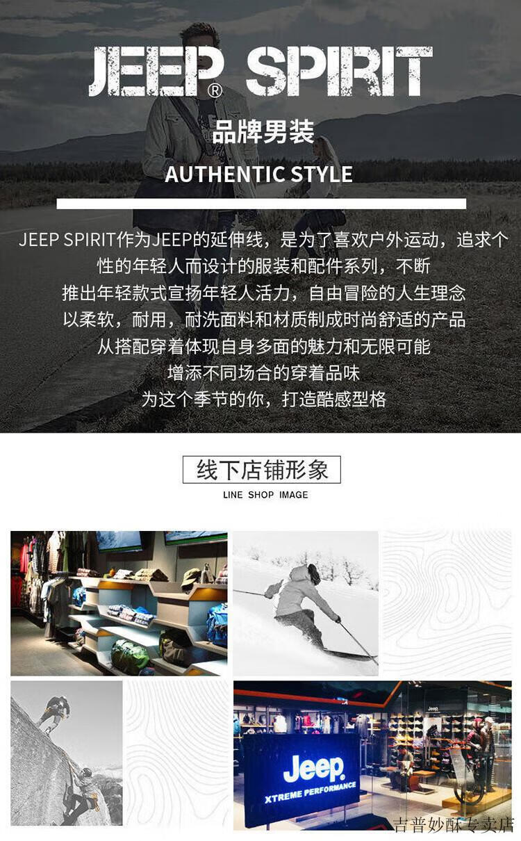 5f827a4c07cdd4f5.jpg