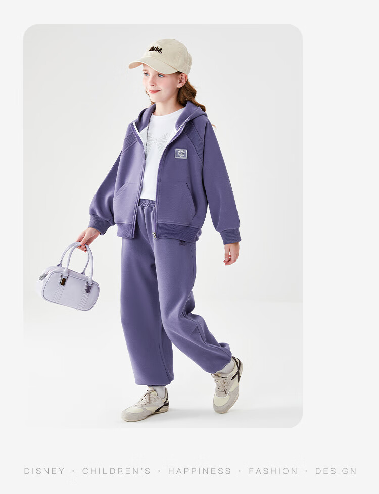 Disney Kids Spring Jacket Girls Fashionable Zootopia Sweatshirt Set Dusty Pink 160 13
