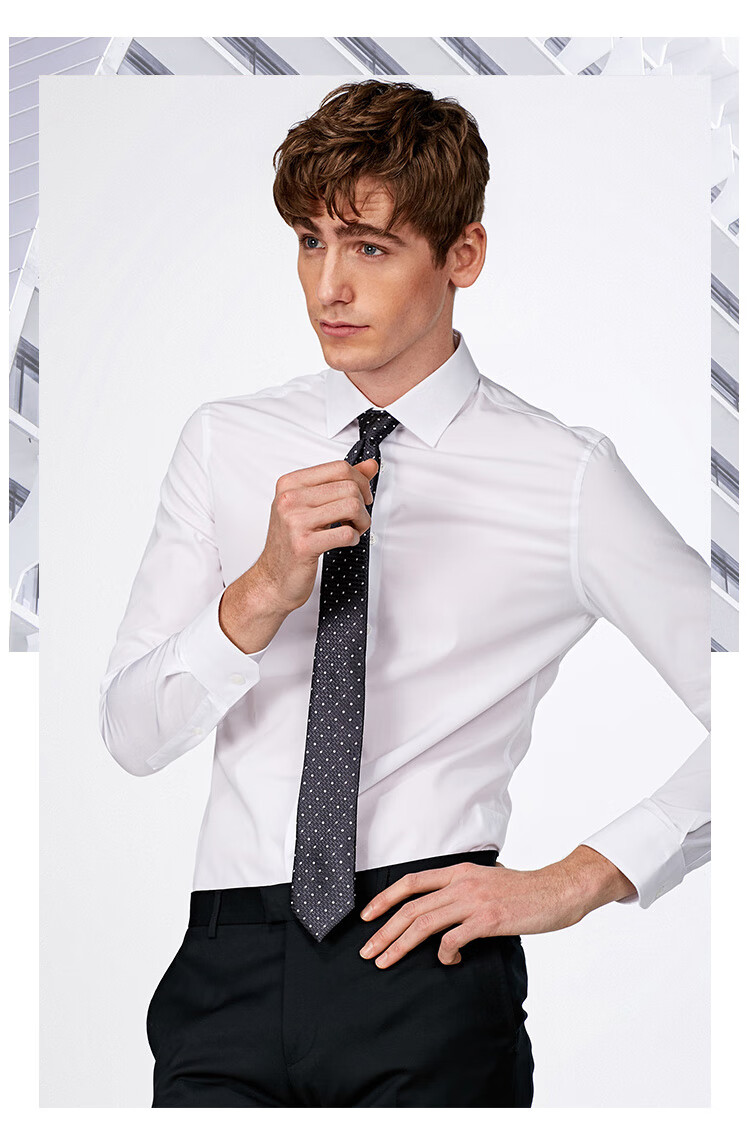 virtue富绅商务休闲纯色长袖正装衬衫男提花小方领修身职业装男士衬衣