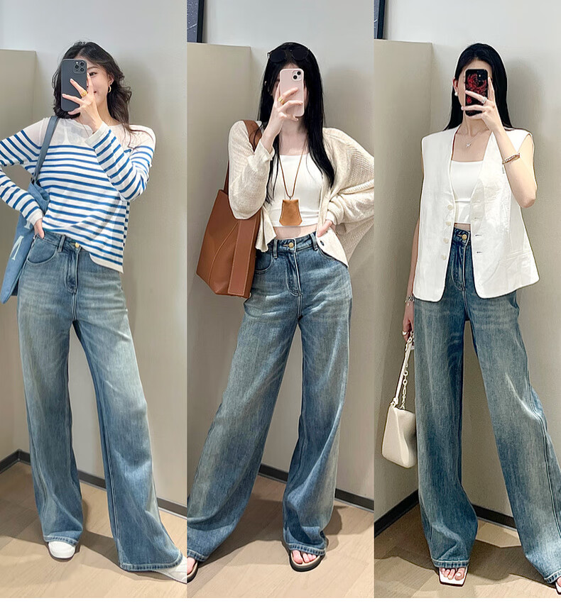 MEIYANG Jelly Denim Jeans Double Core Yarn Elastic Draped Vintage Wide-Leg Pants Blue Regular Fit L 38