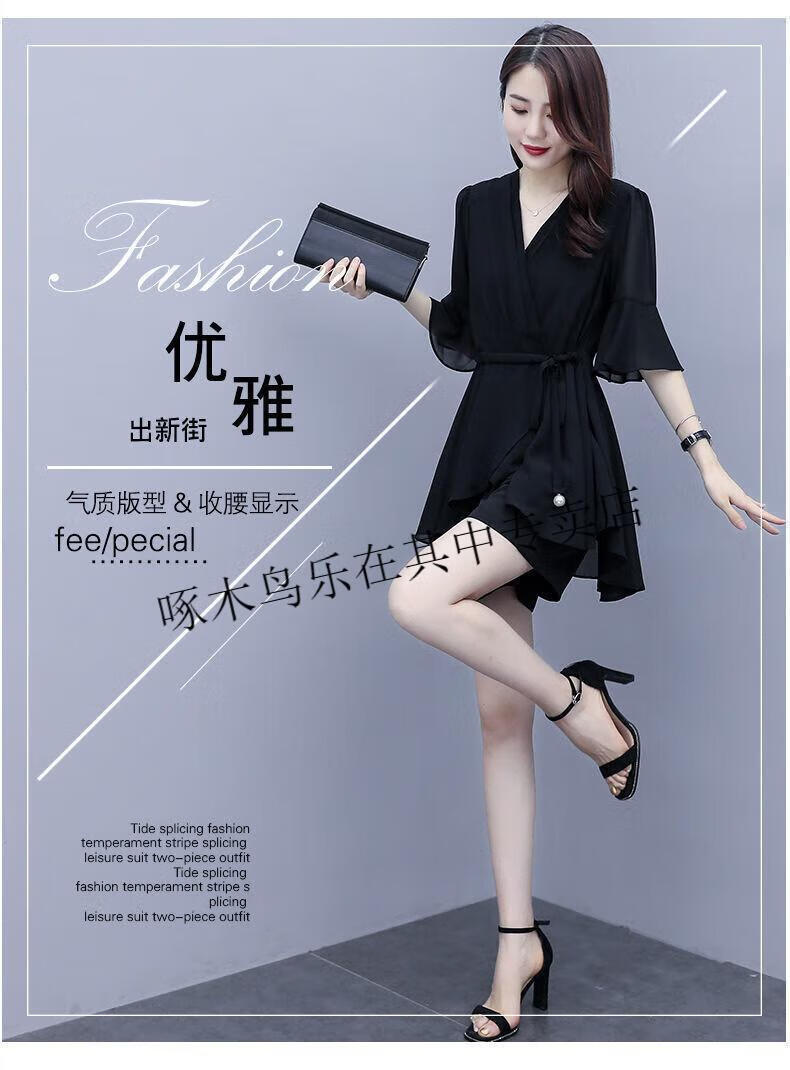 ee75f834e7c25e5c.jpg' style=
