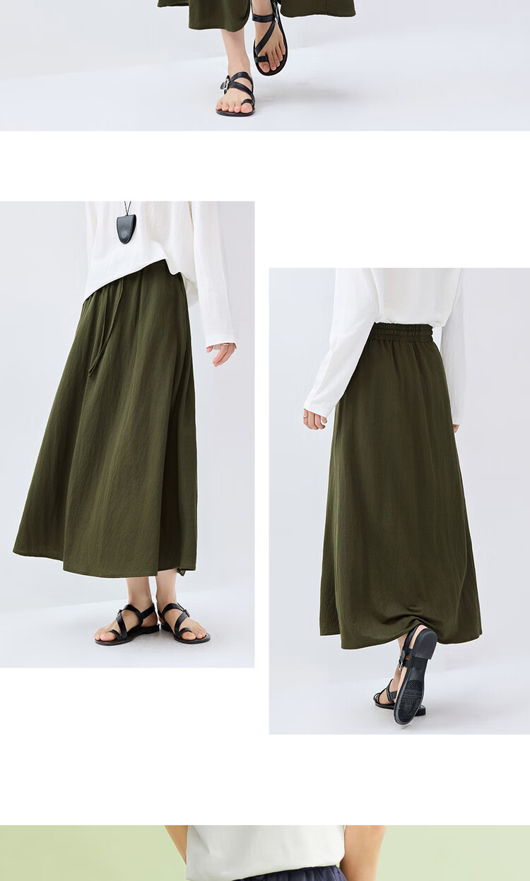 Giordano Outdoor Summer Wear, High-Tech Mosquito-Proof Drawstring Waistband Thin Skirt 05465476 13