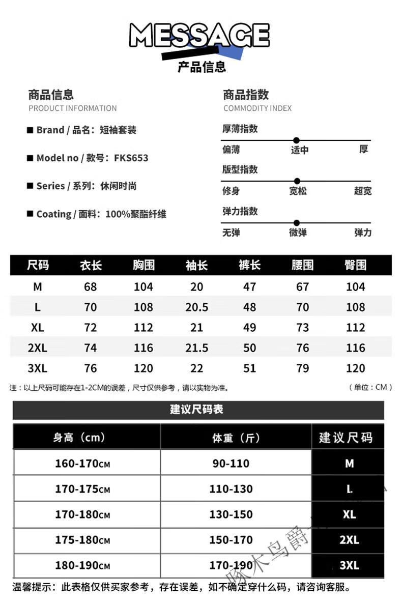b36ca52590c7034e.jpg