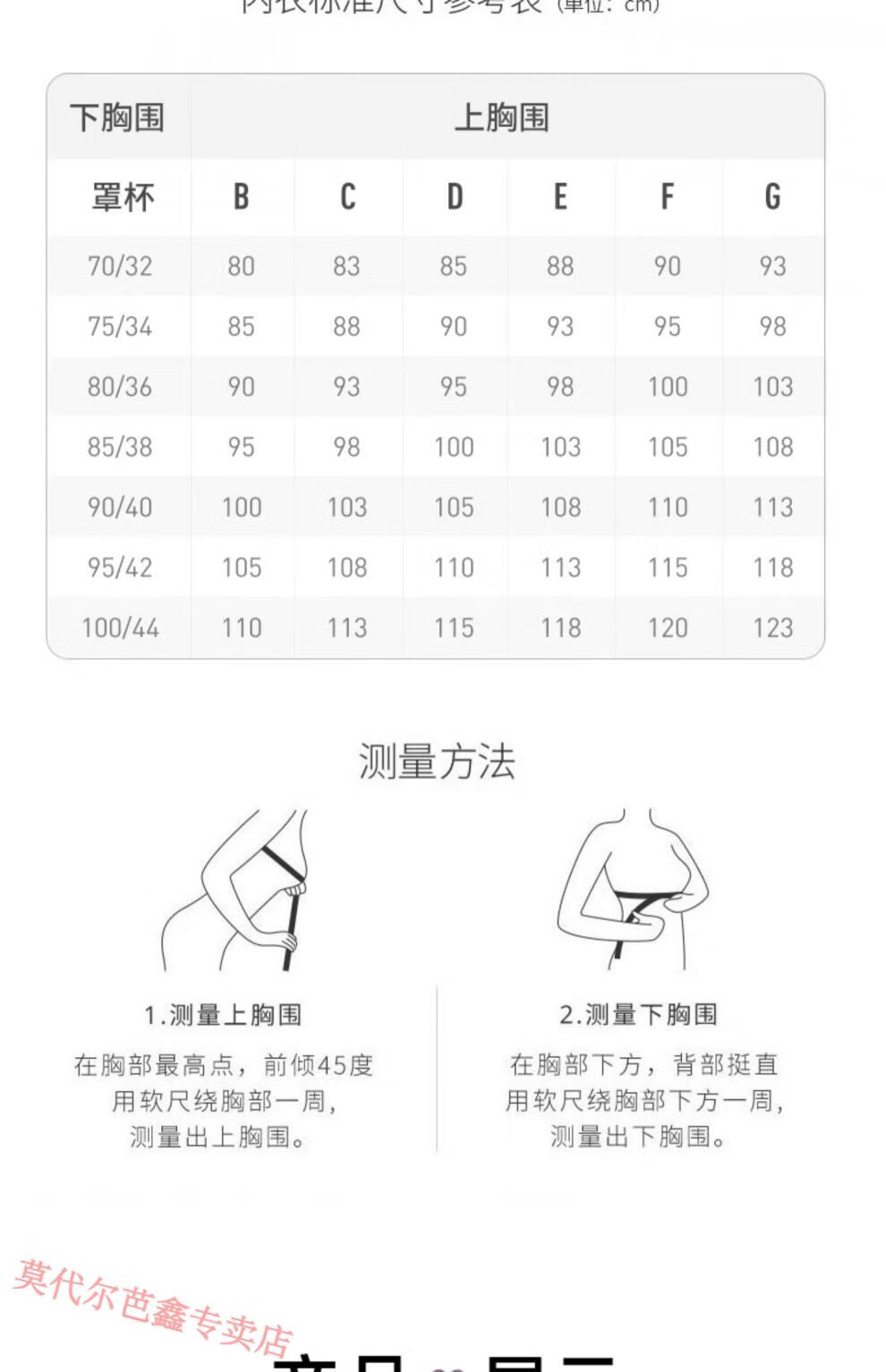 53630aadc73cf23a.jpg