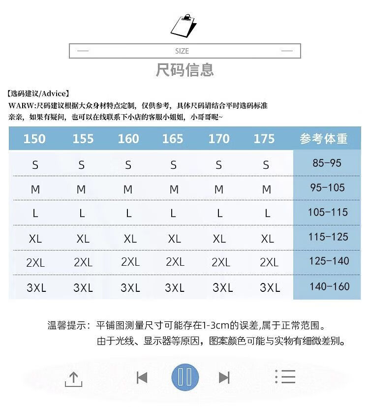 ec72e49d4eefea97.jpg' style=