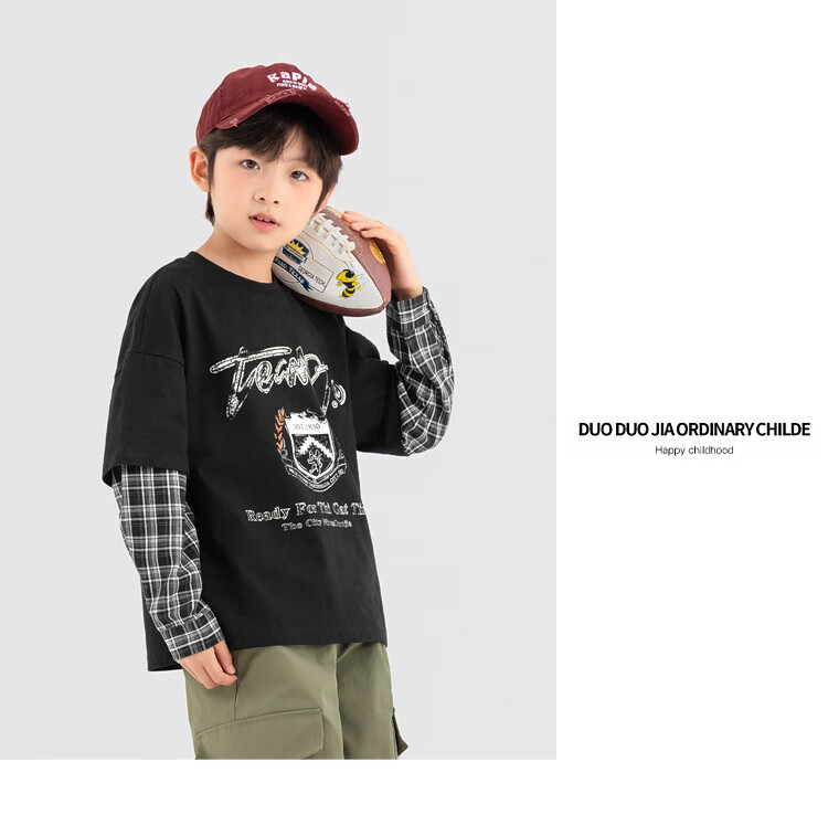Duoduojia Boys' Sweatshirt, Spring And Autumn Style, Patchwork Long Sleeve, Plaid Retro Print, Children's Faux Two-Piece, Korean-Style Academic Style Top 9