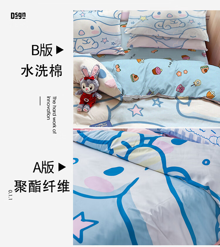 60c5d4bb8f18fb0e.jpg