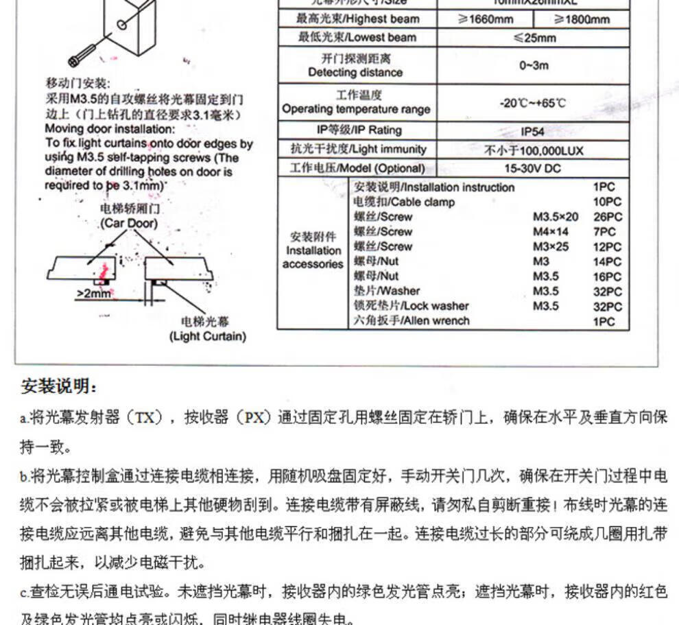 bc582c61115edd4f.jpg