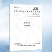 667c840e1848046f.jpg