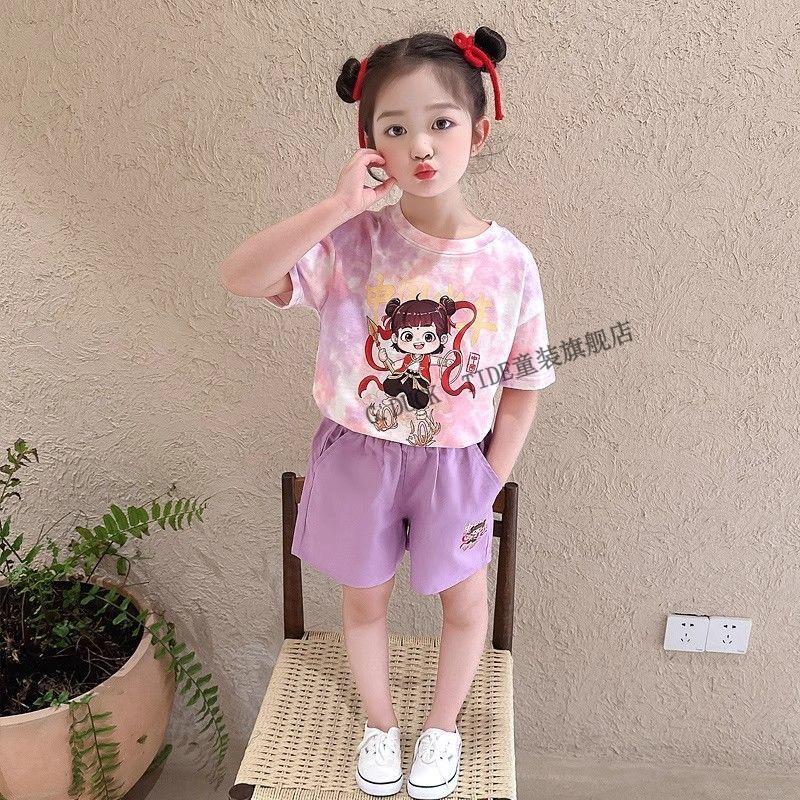fd7d478a43a994fd.jpg' style=