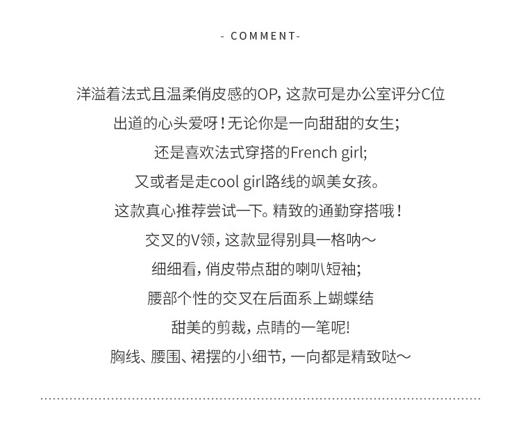 详情 (3).jpg