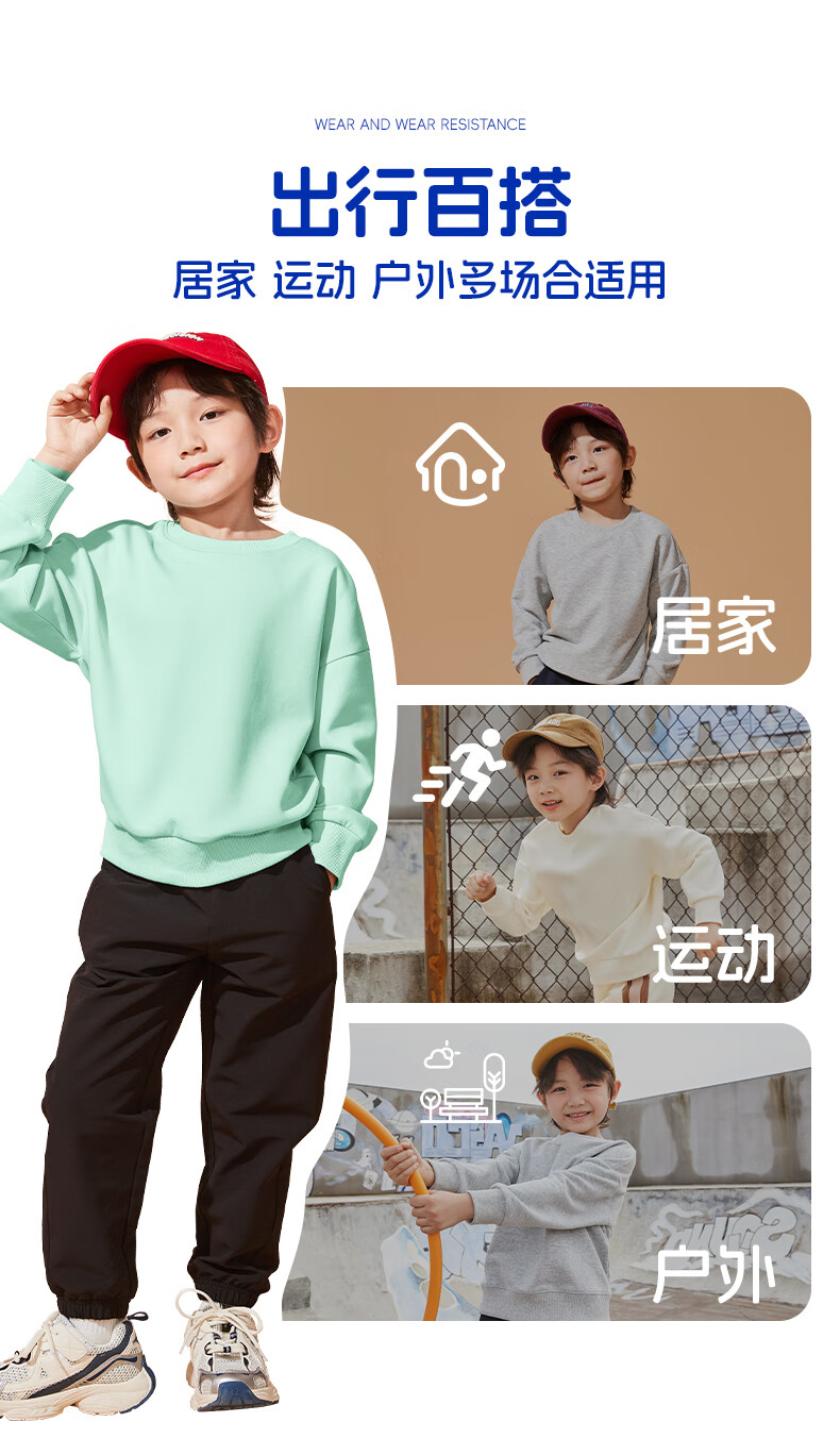 Jeanswest Boys' Sweatshirt Spring and Autumn 2026 Long Sleeve Kids' Crew Neck Top Trendy Boys' Clothing 2