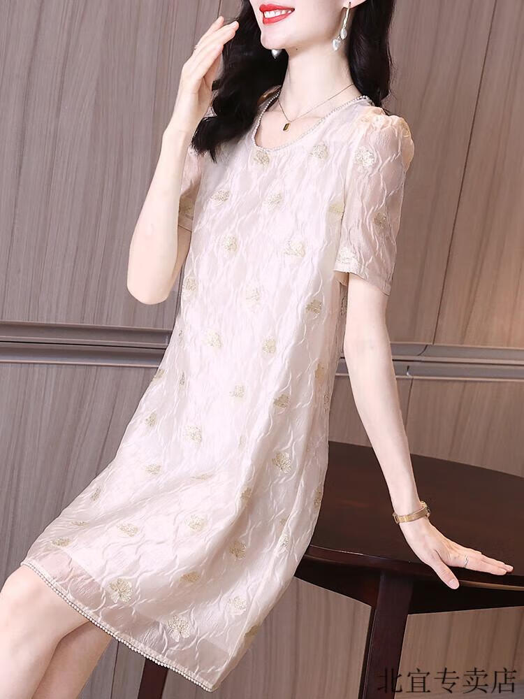 7561e794a8789ff6.jpg' style=