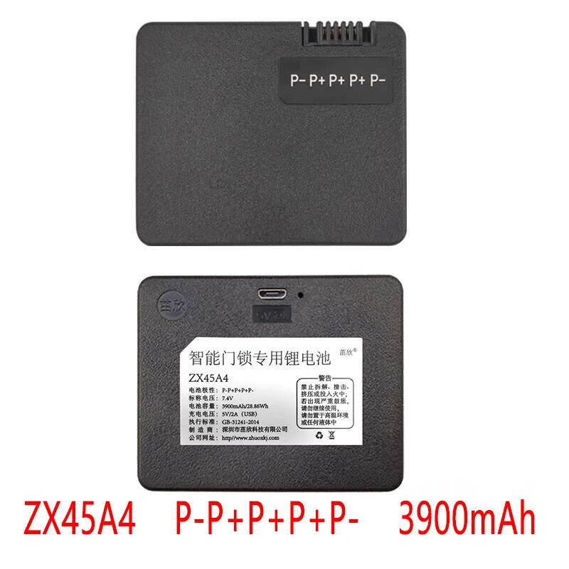 413c661d92a61501.jpg