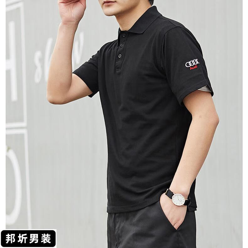 奥迪4s店工作服劳保服奥迪工作服4s店工装春秋夏款厂服汽车维修 奥迪