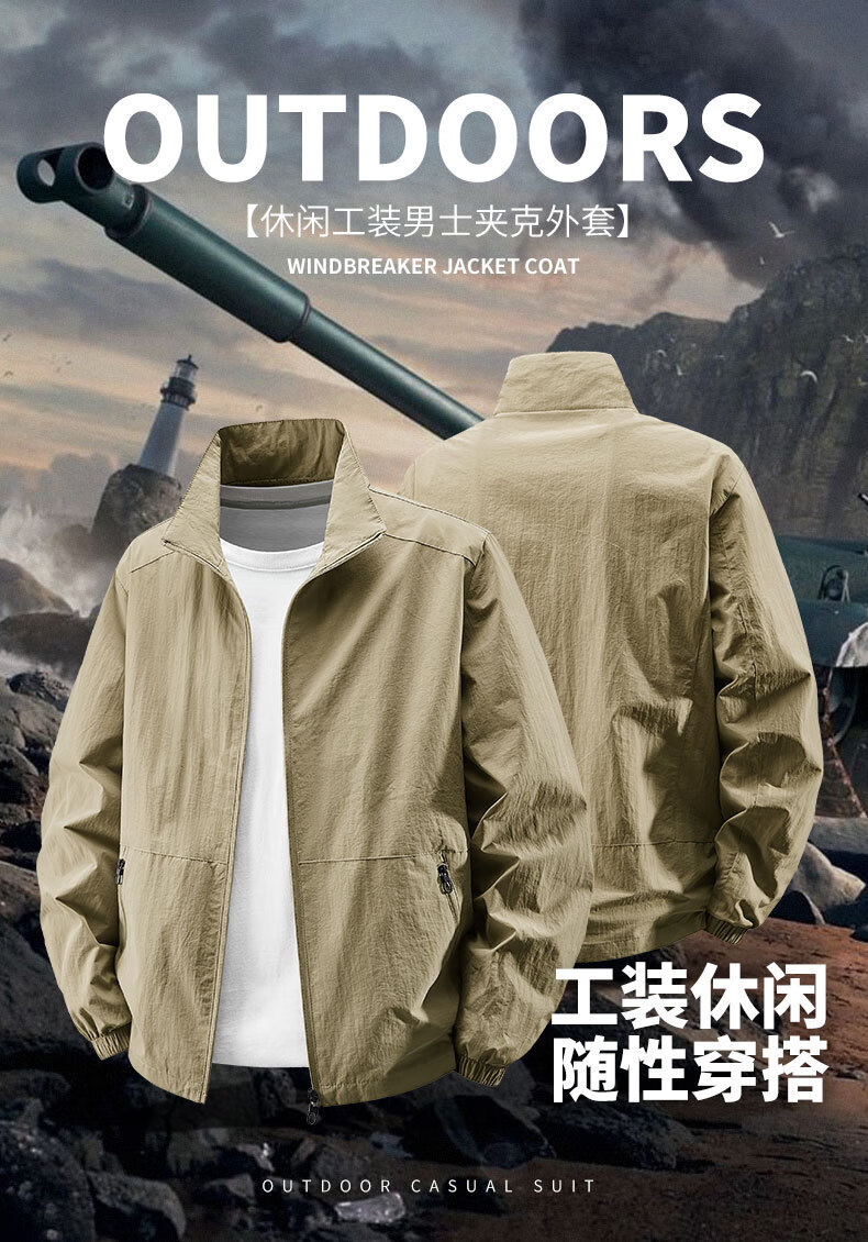 c54303e8d4a8a259.jpg