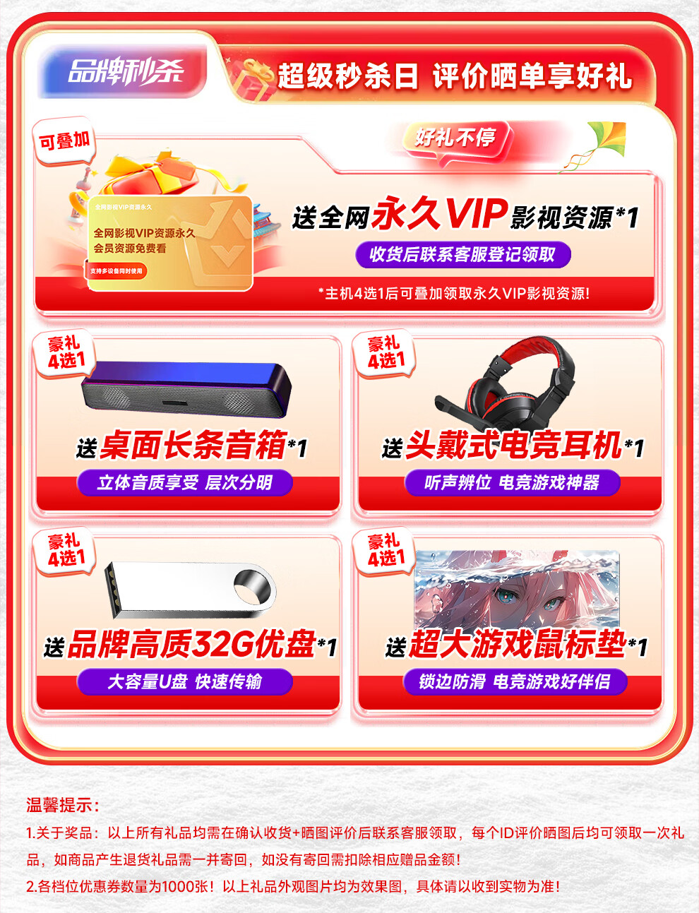 56447f1815936fc0.jpg