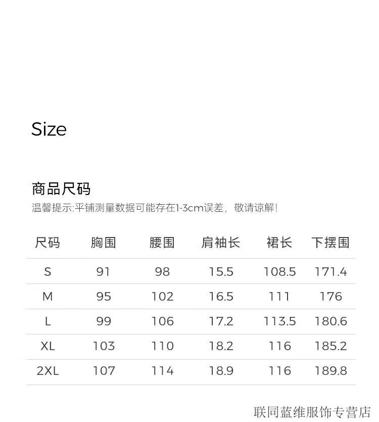2e4978853bf0d282.png