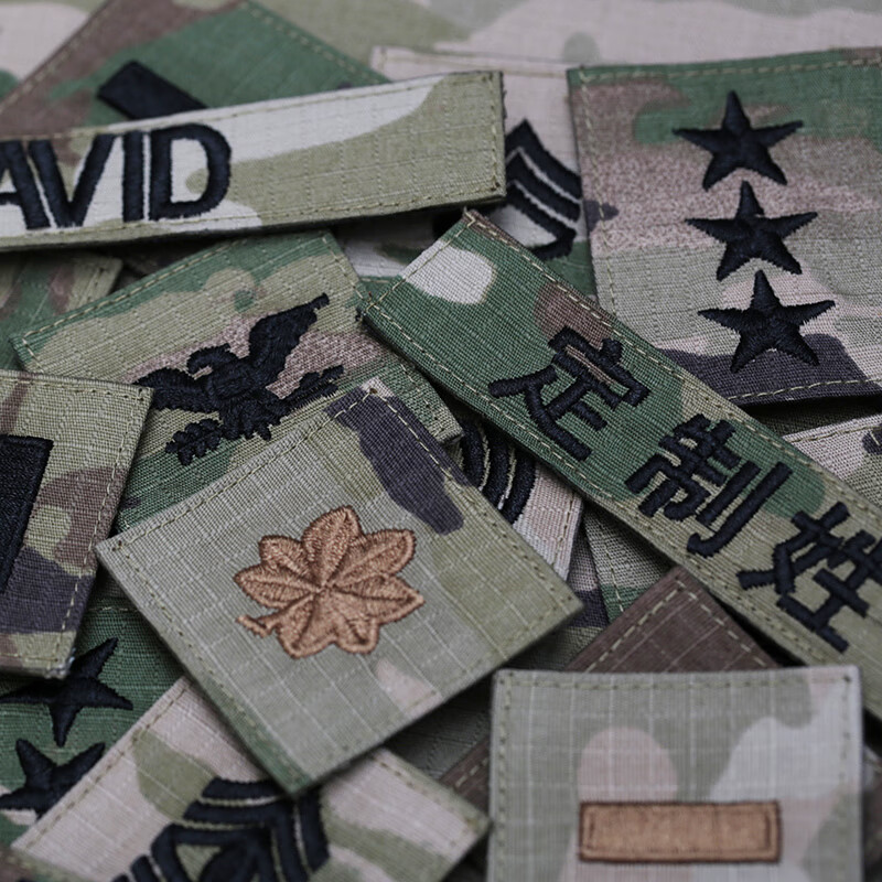 21式迷彩服臂章cp迷彩服臂章mc胸章天蝎w2迷彩魔术贴ocp徽章上校 一级