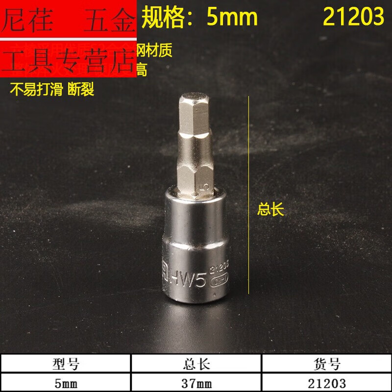 a487747c358d2b92.jpg