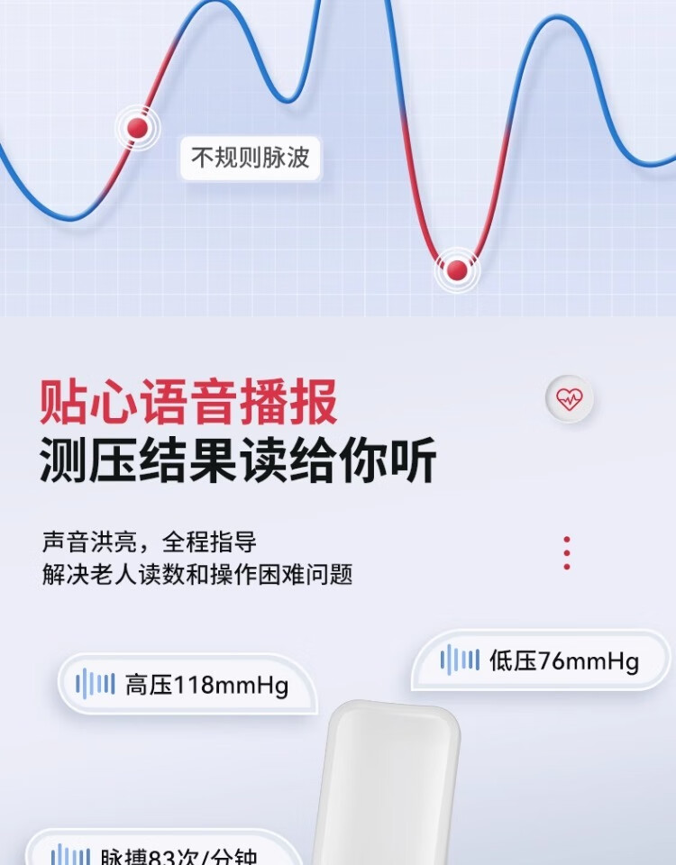 edfd8745bae33dbc.jpg' style=