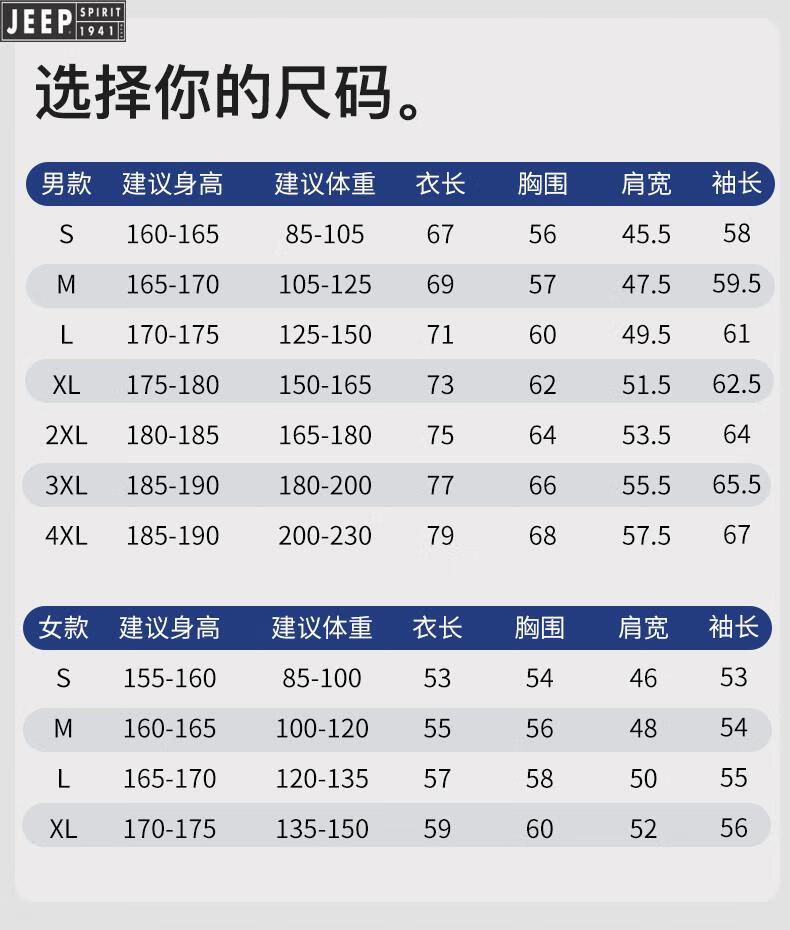 906b528f94be50b5.jpg
