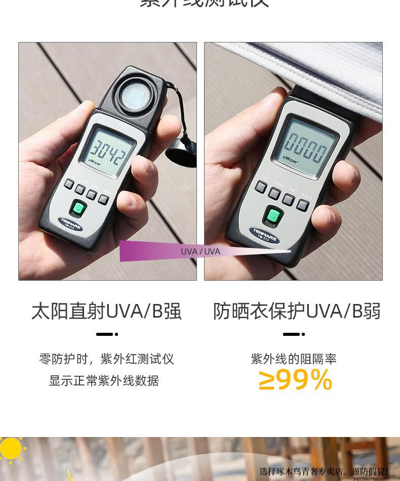 09e2126033ab2893.jpg
