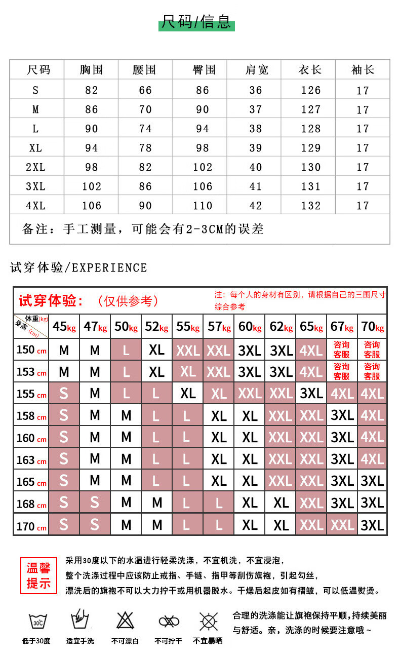 ff8411bb2411b49f.jpg