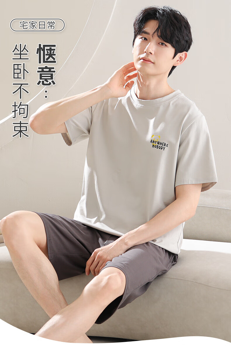 ac06e6ed0e57dd4f.jpg' style=
