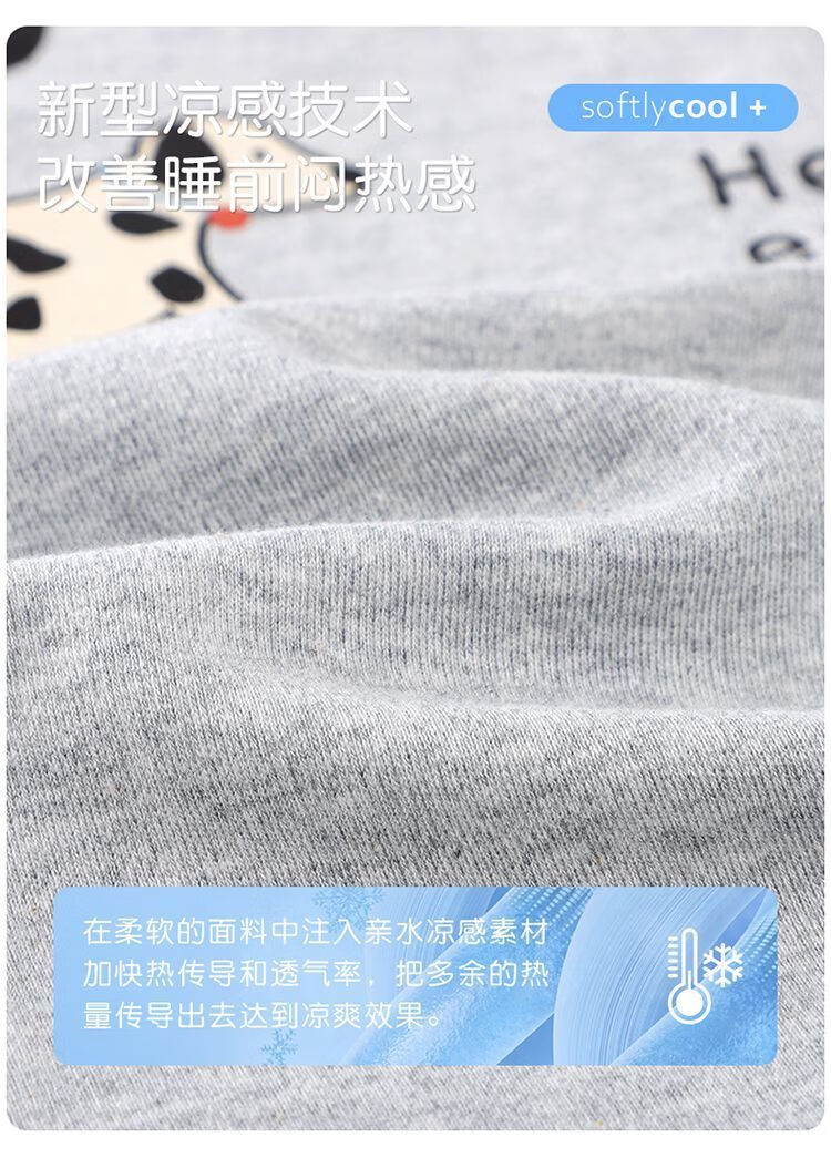 9514ccc3a27f45be.jpg