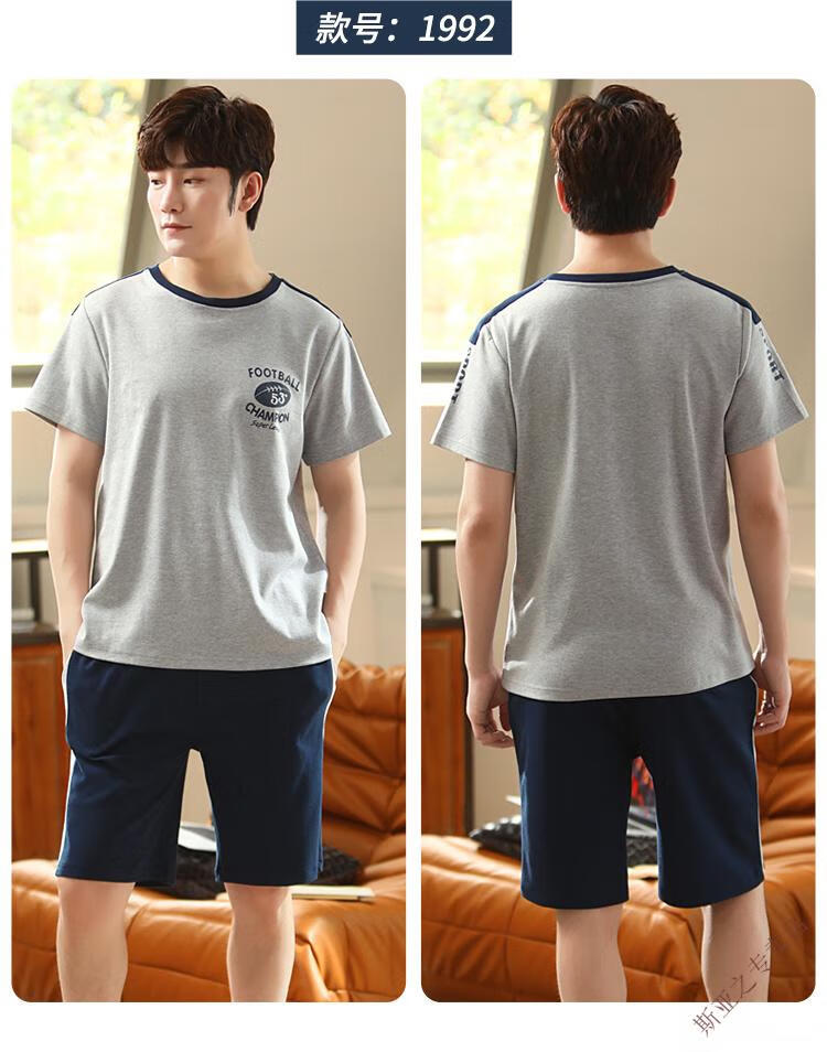 7b758e9ffcdb5d70.jpg' style=