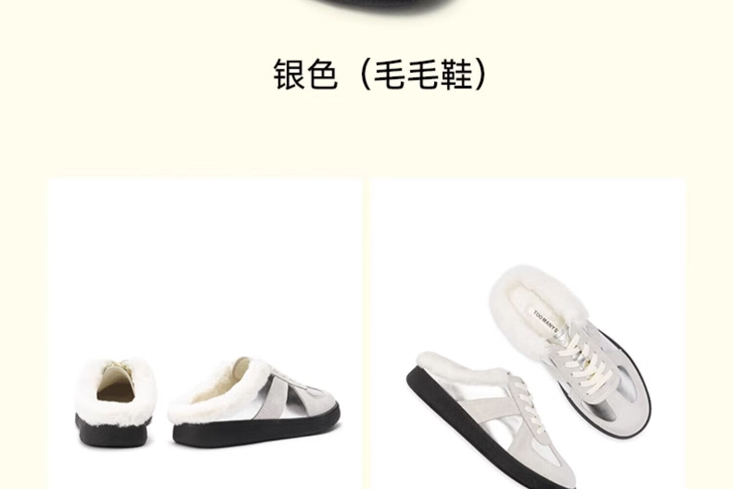 TOOMANYSHOES Couple's Style Men's And Women's Shoes Flat Casual Sports White Sneakers Skateboard Shoes Training Shoes Virtual Lovers Silver 36 29