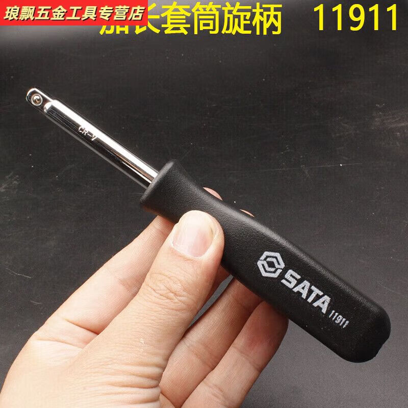 6417a05eb95832d9.jpg