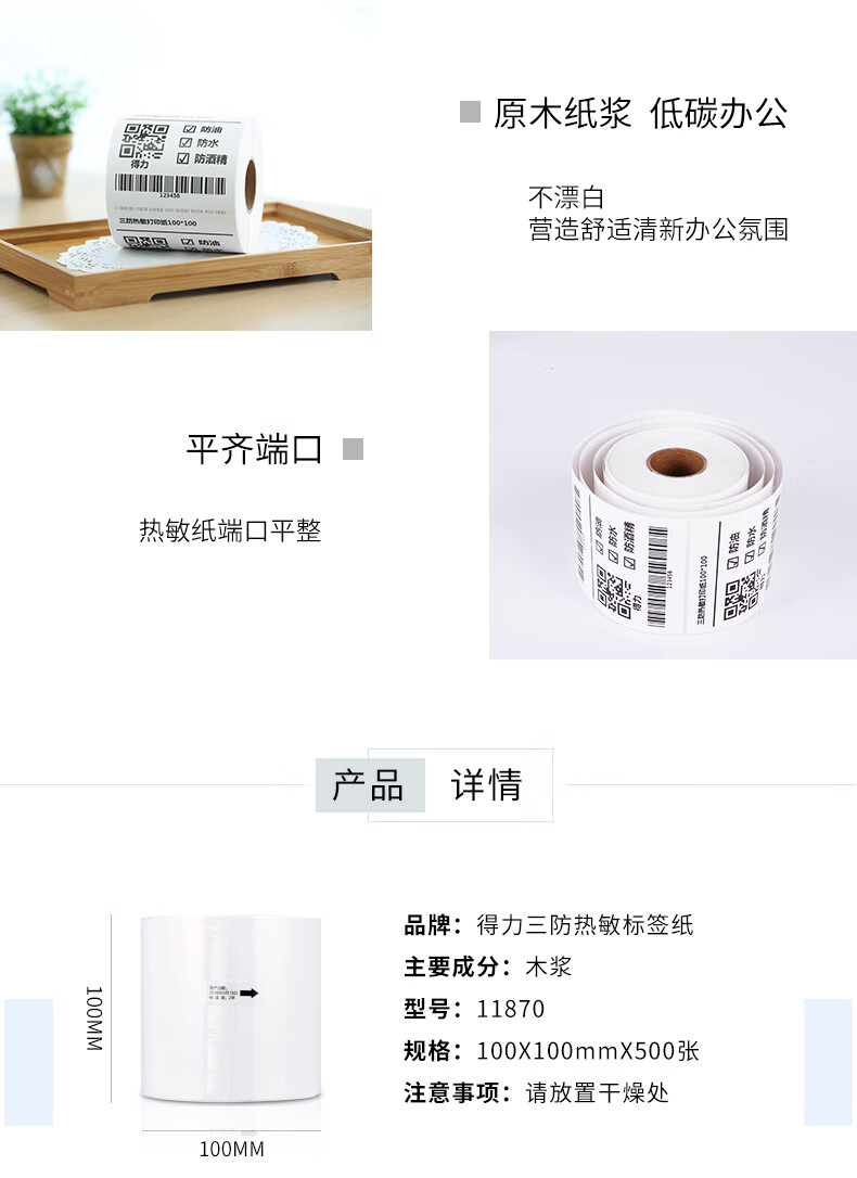 e518187cba3c7c04.jpg