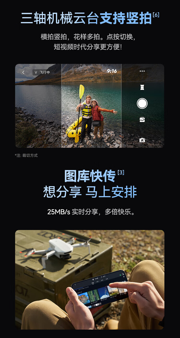 a373c66f0205b047.jpg