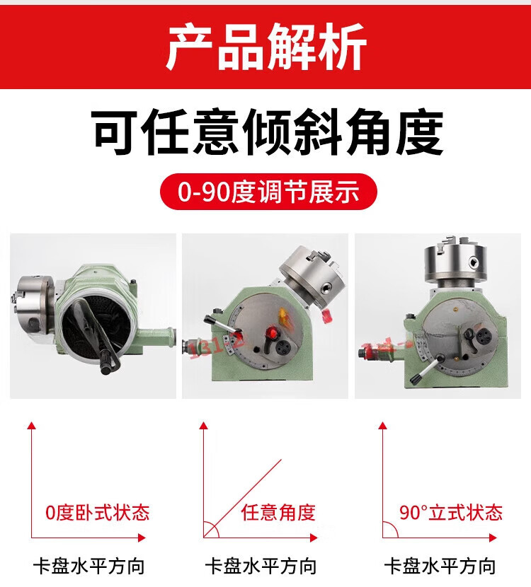 eee04eb1bd519daa.jpg