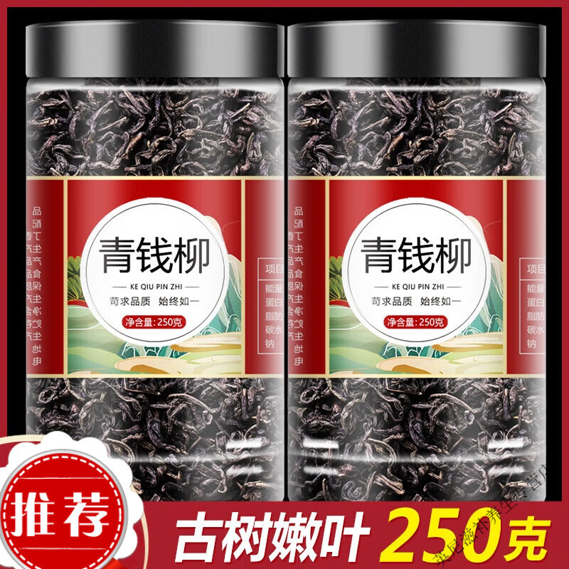 85e07a470bf486ba.jpg