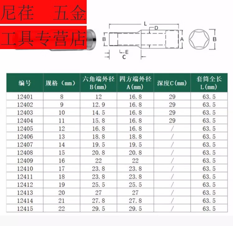 d388d9dda88ea34a.jpg