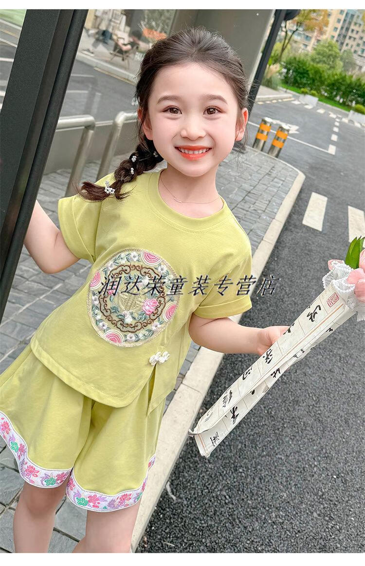 adfa0a0703283b39.jpg