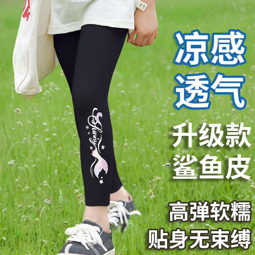 8bbc630deecc85f5.jpg