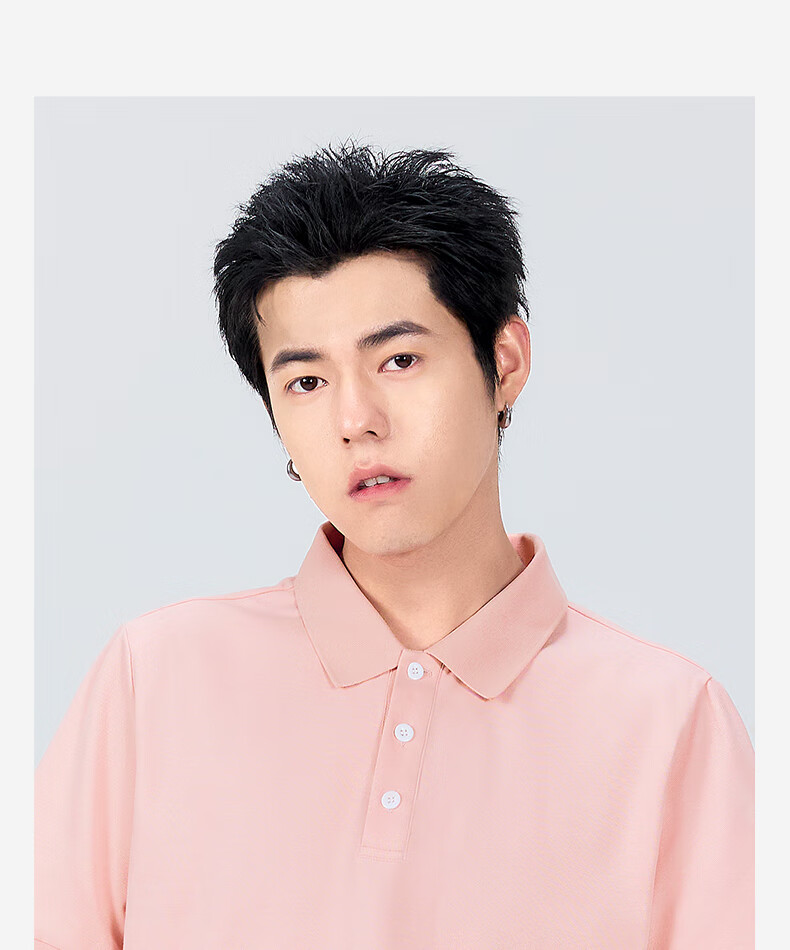 MINISO Polo Shirt Men Summer High-End Antibacterial Quick-Dry Short Sleeve Unisex Simple Premium T-Shirt Haze Blue 2XL 21