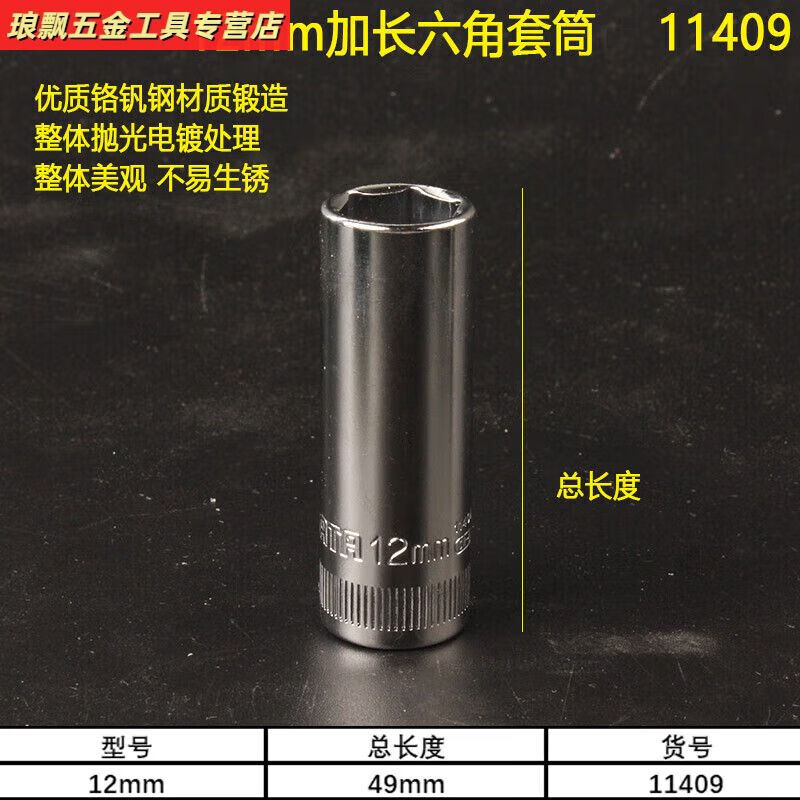 97e6cb69b5480f53.jpg