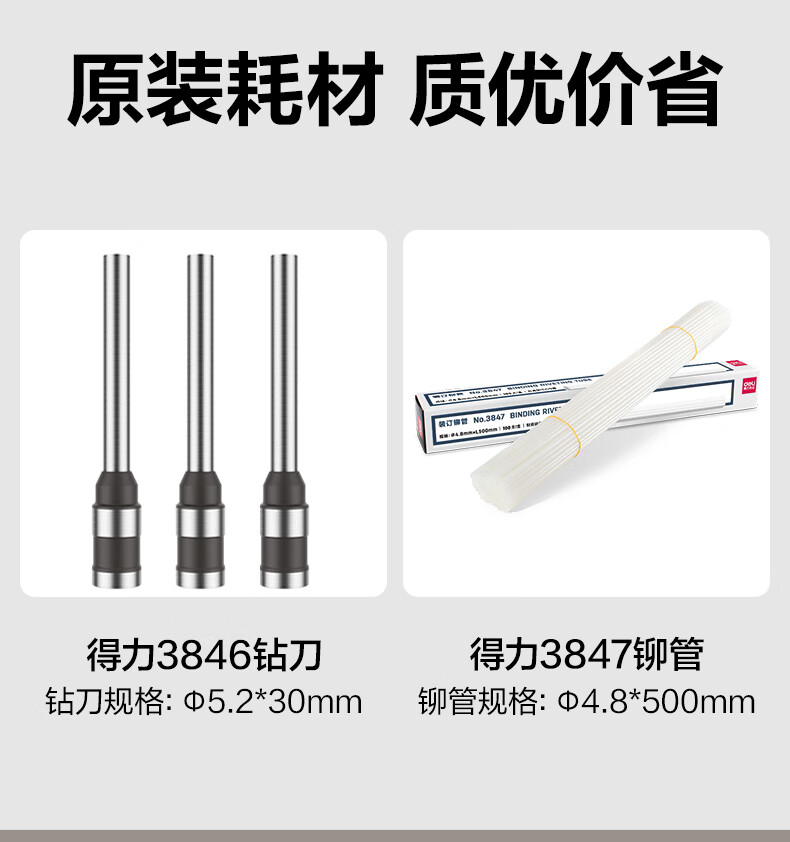 45b93328d5df3038.jpg