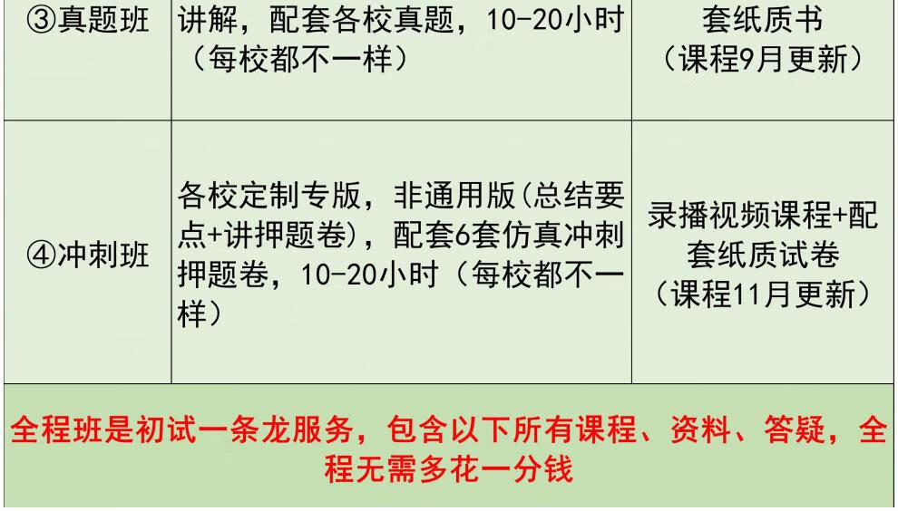808cf3355d3ff280.jpg