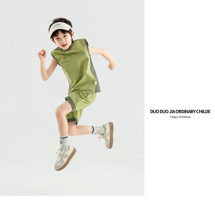 Duoduojia [Smooth And Skin-Friendly] Boys' Running Sports Set, Summer Fitness Training Children's Vest Shorts, Breathable Two-Piece 22