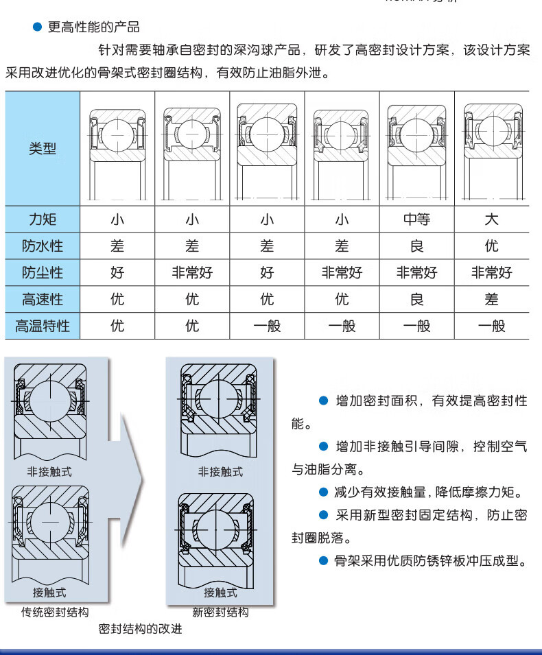 f91201af5cb1cf12.jpg