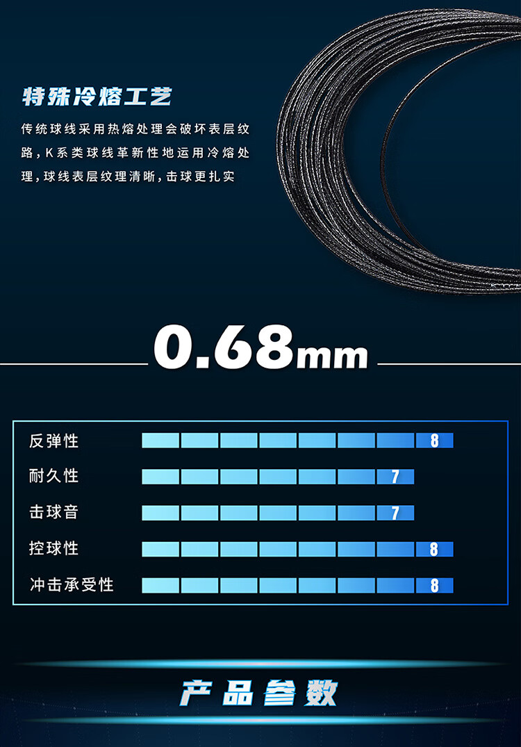 f9f1045bf6216ab3.jpg