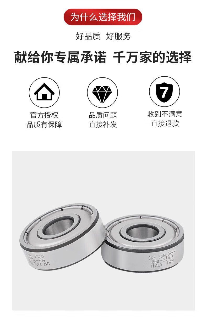 fc57ae7567f673aa.jpg