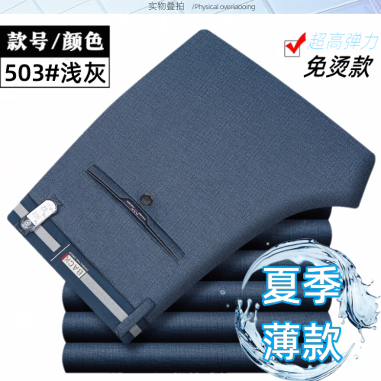 4728d3e4f584f218.png